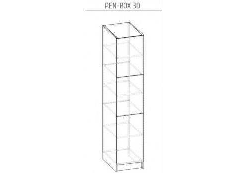 Кухненски шкаф ALINA колонен PEN BOX 3D тъмен мрамор  - Модулна система ALINA