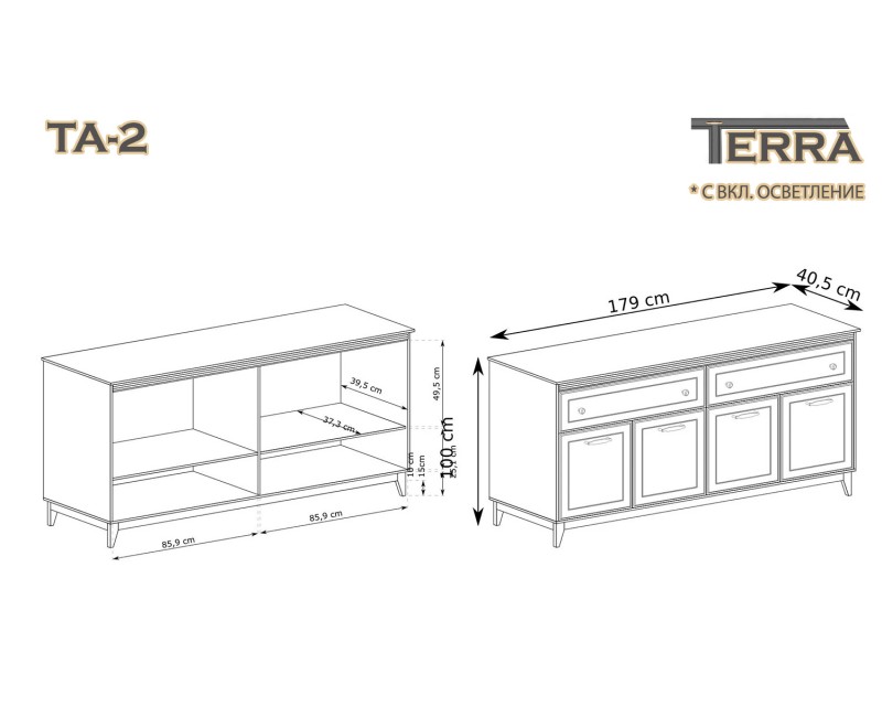 Скрин TERRA TA-2 - Модулна система TERRA