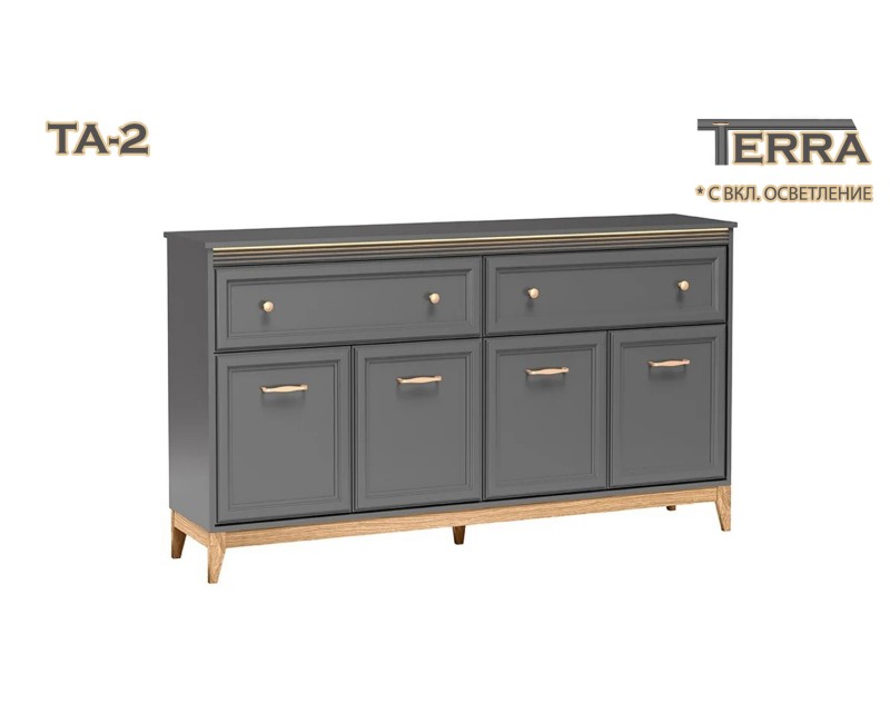 Скрин TERRA TA-2 - Модулна система TERRA