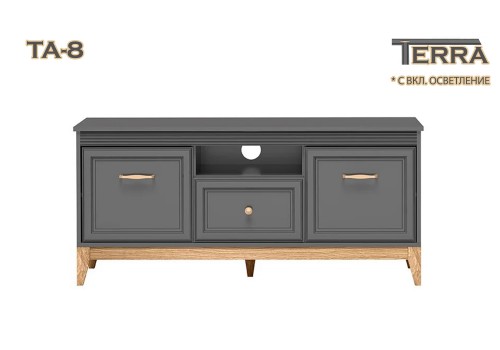 ТВ шкаф TERRA TA-8 - Сравняване на продукти