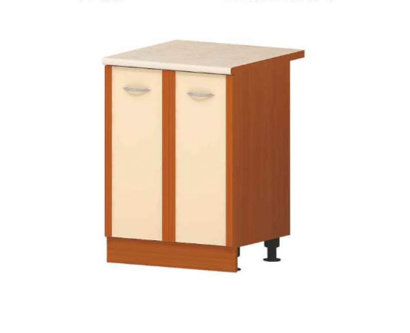 Module de bucatarie - Module Mika - Modul bucatarie Mika B51