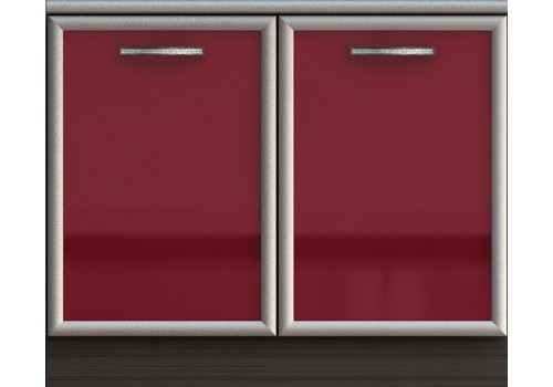 Modul inferior Venetia V24 - Comparare Produse