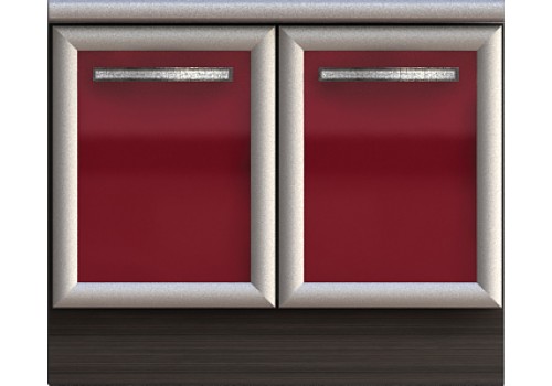 Modul inferior Venetia V50 - Comparare Produse