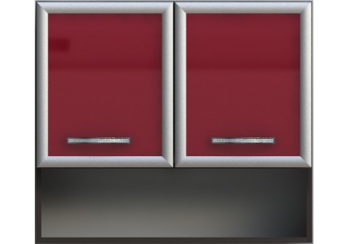Modul superior Venetia G15 - Bucatarii