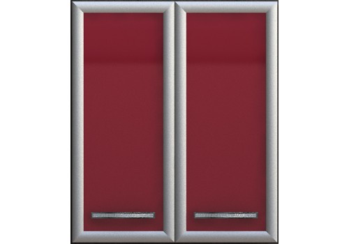 Modul superior Venetia G13 - Bucatarii