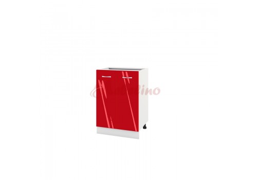 Modul inferior BC- 22 dulap cu 2 usi si raft - Comparare Produse