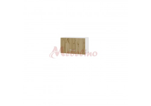 Modul superior BDD 15 dulap cu usa orizontala-Stejar Dakota - Bucatarii