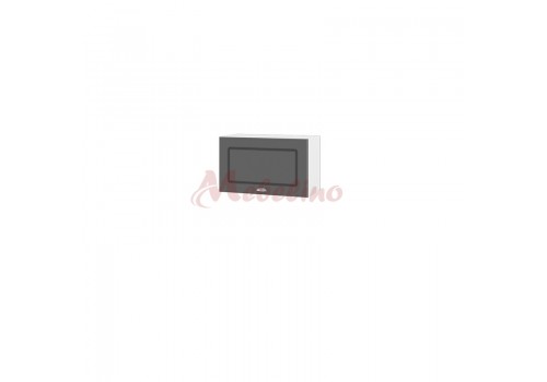 Modul superior BF 06-15 dulap cu usa orizontala-Ciment mat - Bucatarii