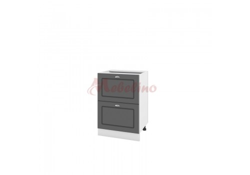 Modul inferior BF 06-44 dulap cu doua sertare-Ciment mat - Bucatarii