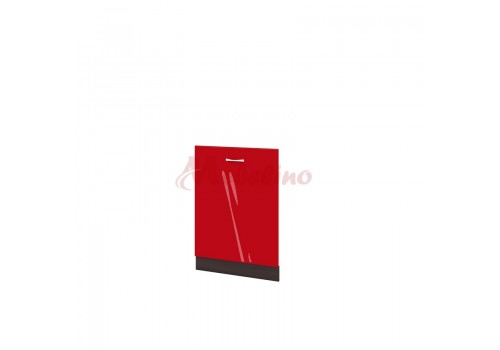 Modul BC -39 dulap pentru masina de spalat vase - Comparare Produse