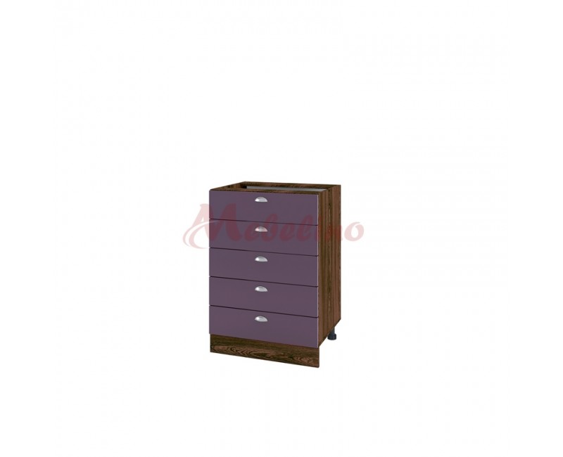 Modul inferior BF 05-29 dulap cu 5 sertare- Lila mat