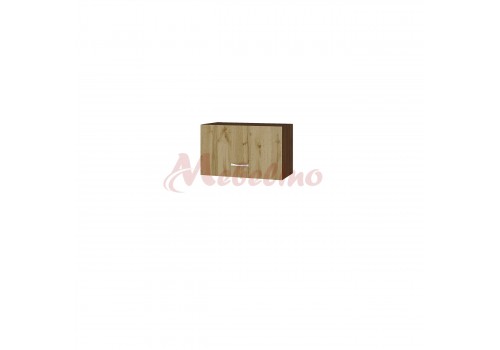 Modul superior VDD 15 dulap cu usa orizontala - Bucatarii