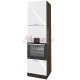 Dulap tip coloana BF 05-48 cu 4 usi-Alb lucios