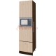 Dulap tip coloana cu 4 usi VA 48